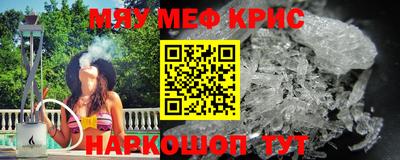 гашик Малгобек