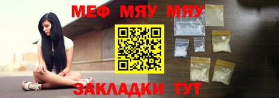 гашик Малгобек