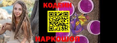 гашик Малгобек
