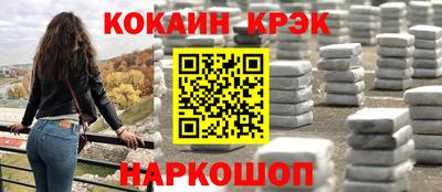 apvp Мариинск