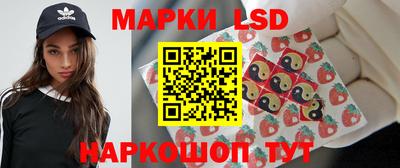 гашик Малгобек