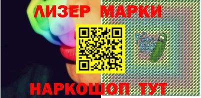 ECSTASY Малоярославец