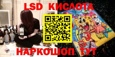 гашик Малгобек