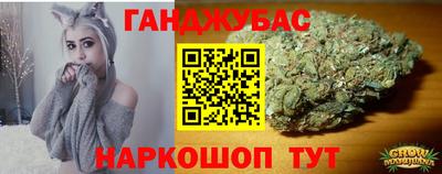 apvp Мариинск
