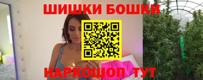 ECSTASY Малоярославец