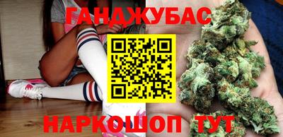 apvp Мариинск