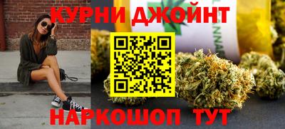 2c-b Можга