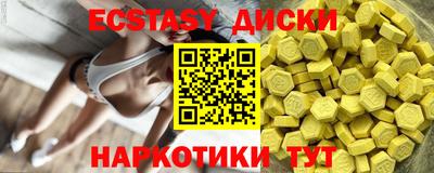 гашик Малгобек