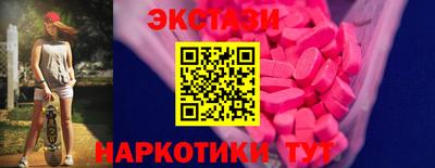 apvp Мариинск