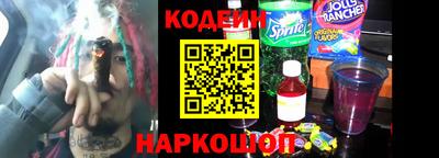 apvp Мариинск
