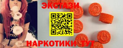 гашик Малгобек