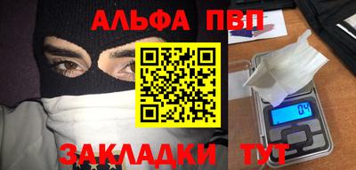 ECSTASY Малоярославец