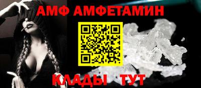 ECSTASY Малоярославец