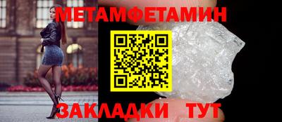 apvp Мариинск