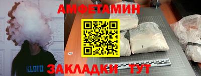 ECSTASY Малоярославец