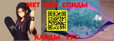 гашик Малгобек