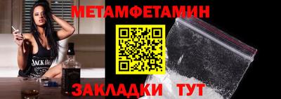 apvp Мариинск