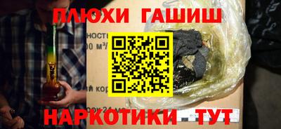 apvp Мариинск