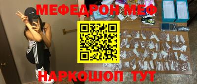 ECSTASY Малоярославец