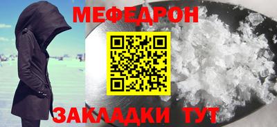 ECSTASY Малоярославец
