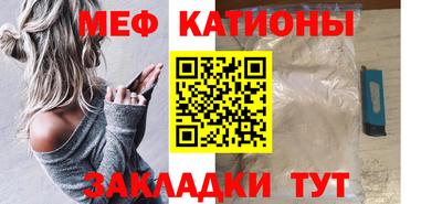 apvp Мариинск
