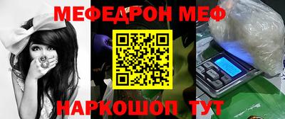 apvp Мариинск