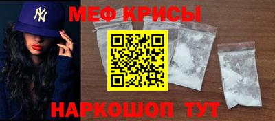 гашик Малгобек